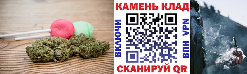 Купить где  Любань  Canna-Cookies конопля 