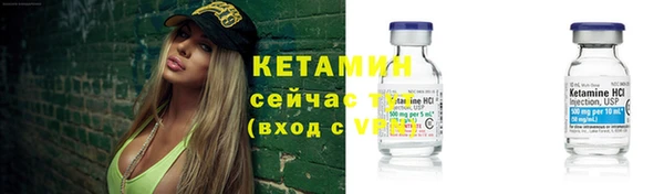 синтетический гашиш Заволжье