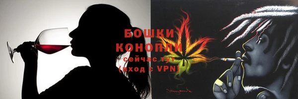 синтетический гашиш Заволжье