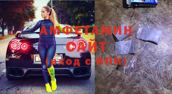 стаф Заволжск