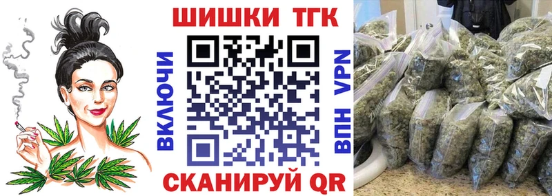 Купить где Любань Конопля Amnesia